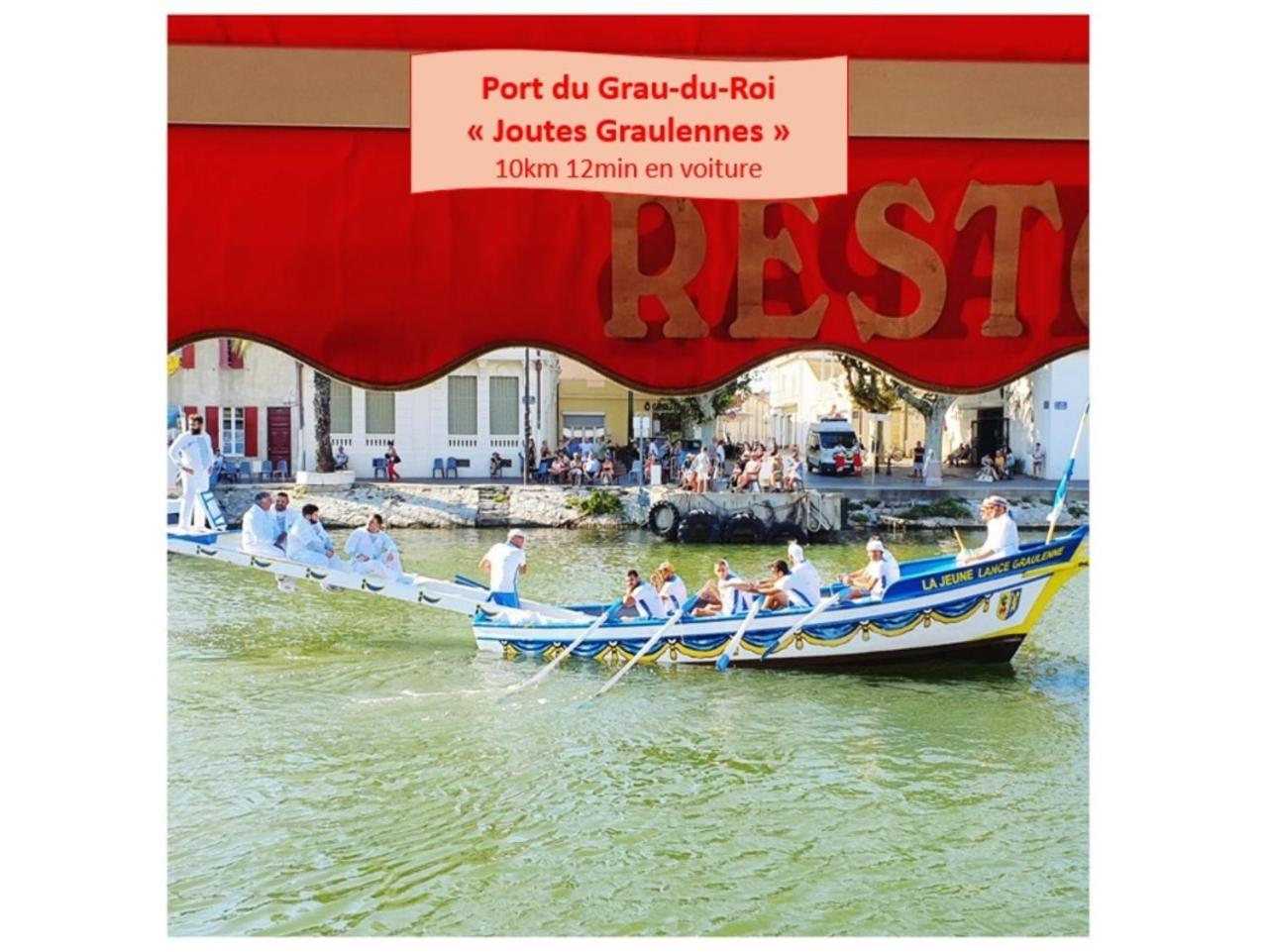 T2 Traversant Familial Cap Sud Parking Plages - Rossiconciergerie - Linge En Option Ла-Гранд-Мот Экстерьер фото